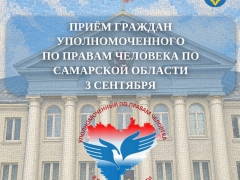newsplaceholder