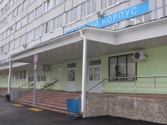 newsplaceholder