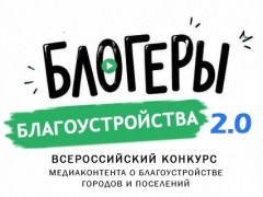 newsplaceholder