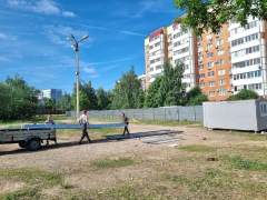 newsplaceholder