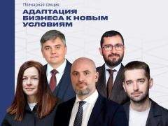 newsplaceholder