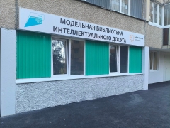 newsplaceholder