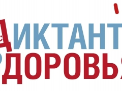 newsplaceholder