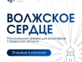 newsplaceholder