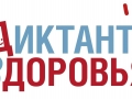 newsplaceholder