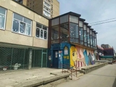 newsplaceholder