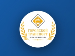 newsplaceholder