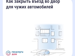 newsplaceholder