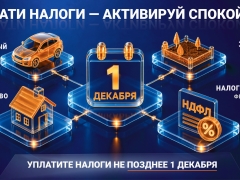 newsplaceholder