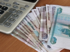 Ежегодную денежную выплату почетным донорам России проиндексировали на 4%