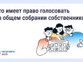 newsplaceholder