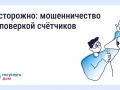newsplaceholder