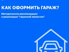 newsplaceholder