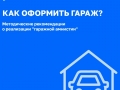 newsplaceholder