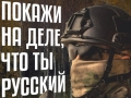 В Самарской области выплата при заключении контракта с Министерством обороны РФ будет повышена до 2 млн рублей