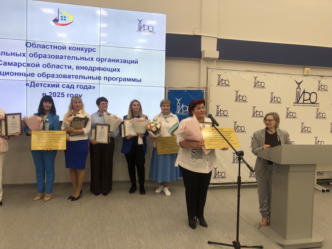 Лучшие детские сады области