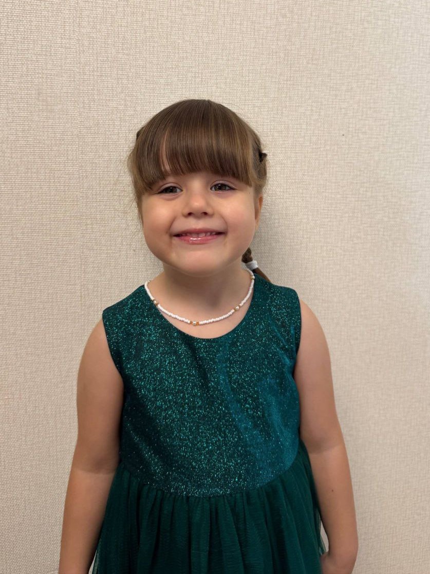 «Лучики поэзии»