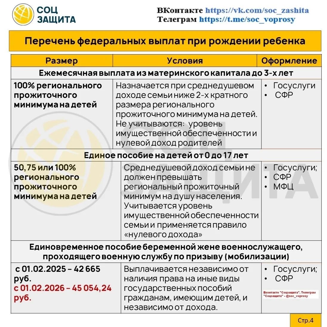 1000048707.jpg
