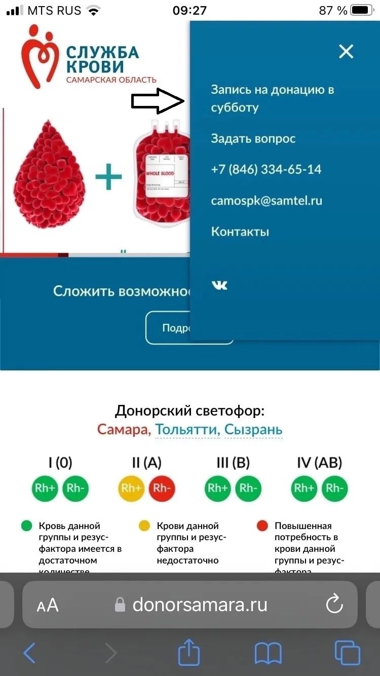 1000053849.jpg