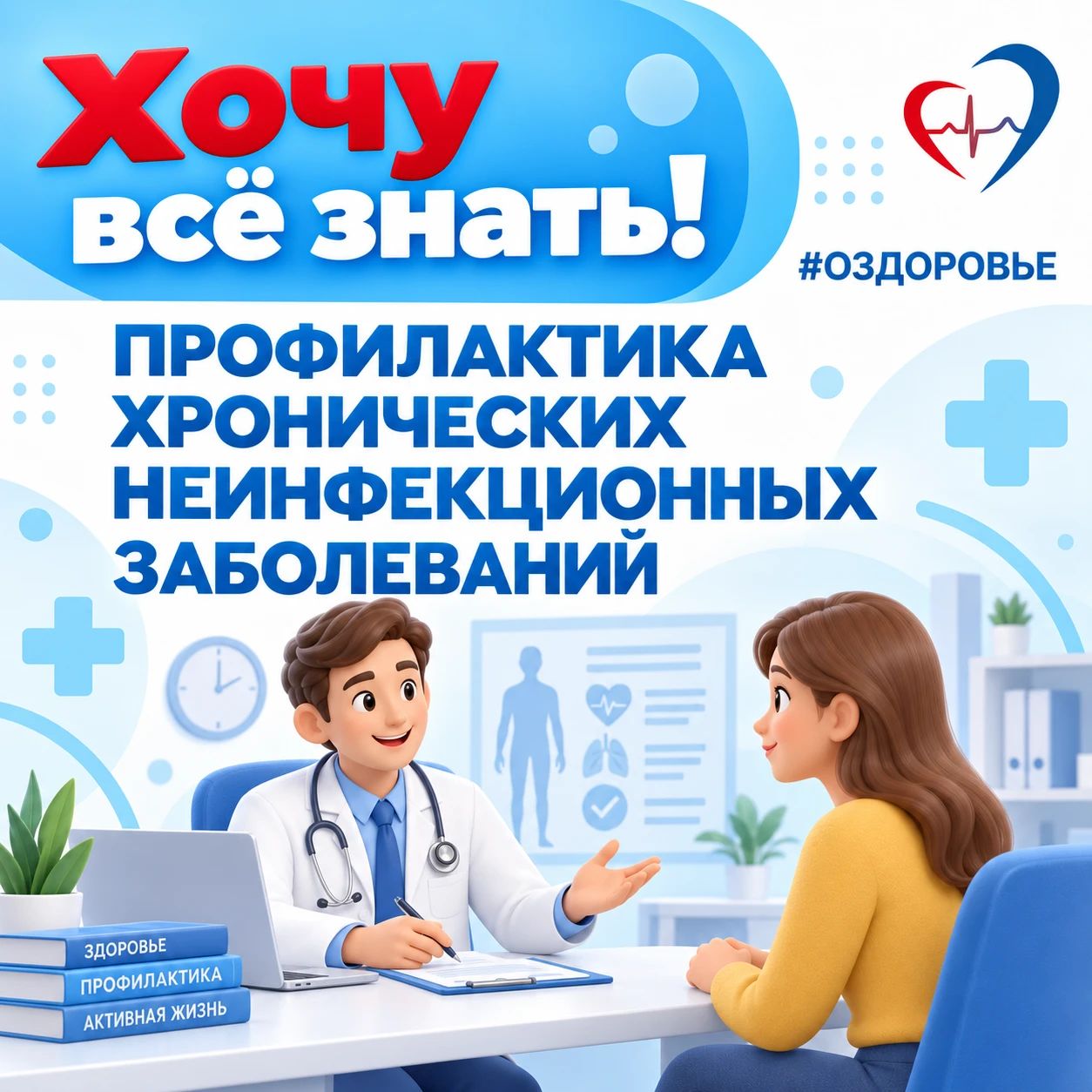 1000054655.jpg