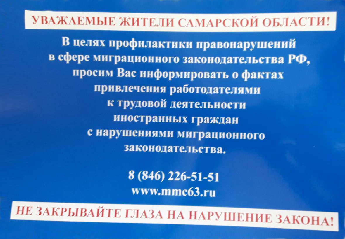Сухой закон в Буденновске: все, что нужно знать о его действии, последствиях и режиме телефона