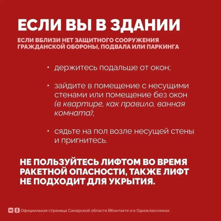2 лист.jpg