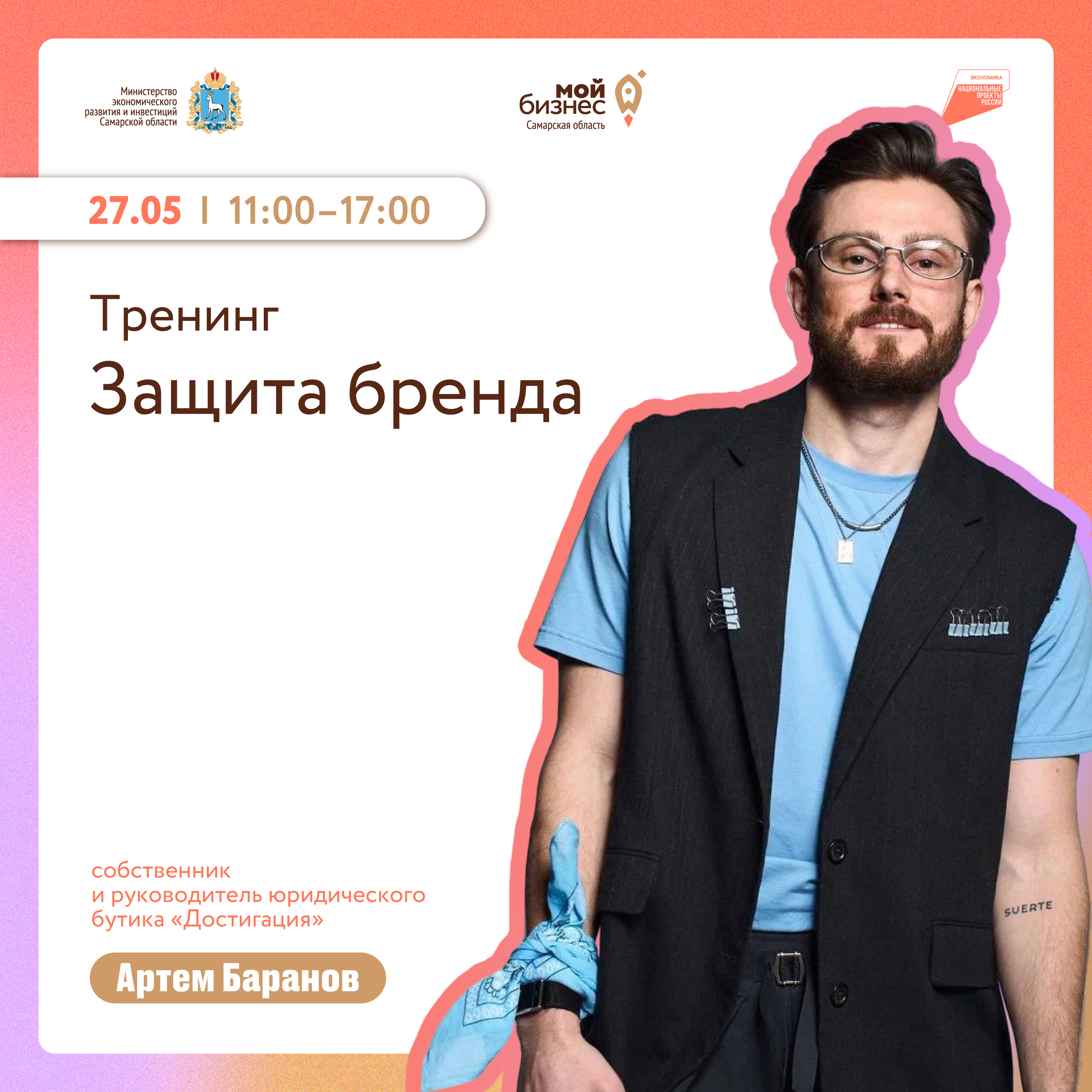 2wKYi6HDWP883E0BPERSZjHruLut1zMGiEjrYgHn.jpg