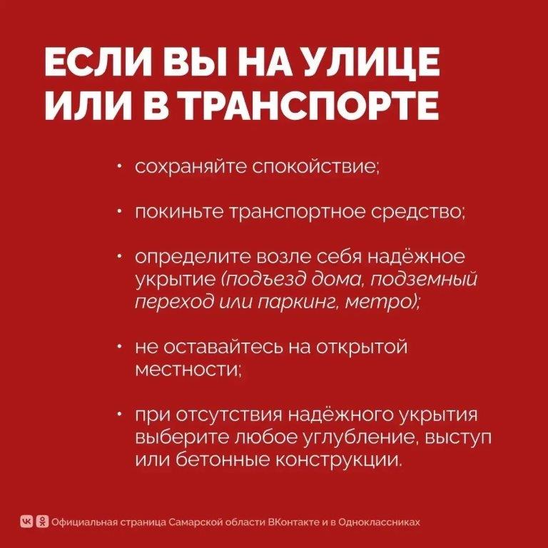 3 лмст.jpg