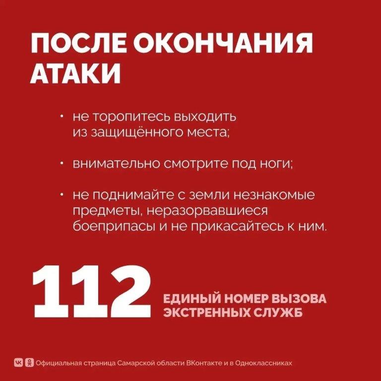 4 лист.jpg