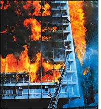 Горящая высотка