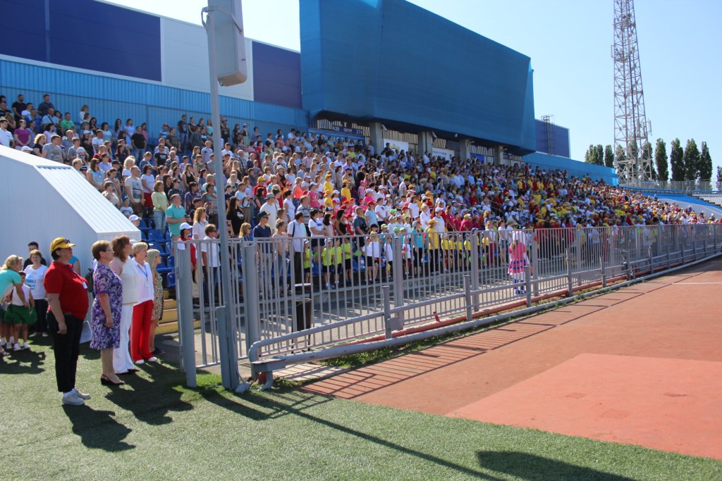 Церемония закрытия «Малых летних Олимпийских игр»