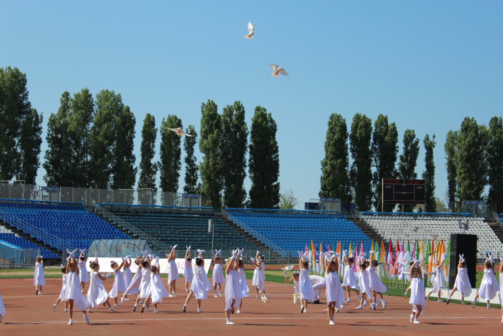 Церемония закрытия «Малых летних Олимпийских игр»