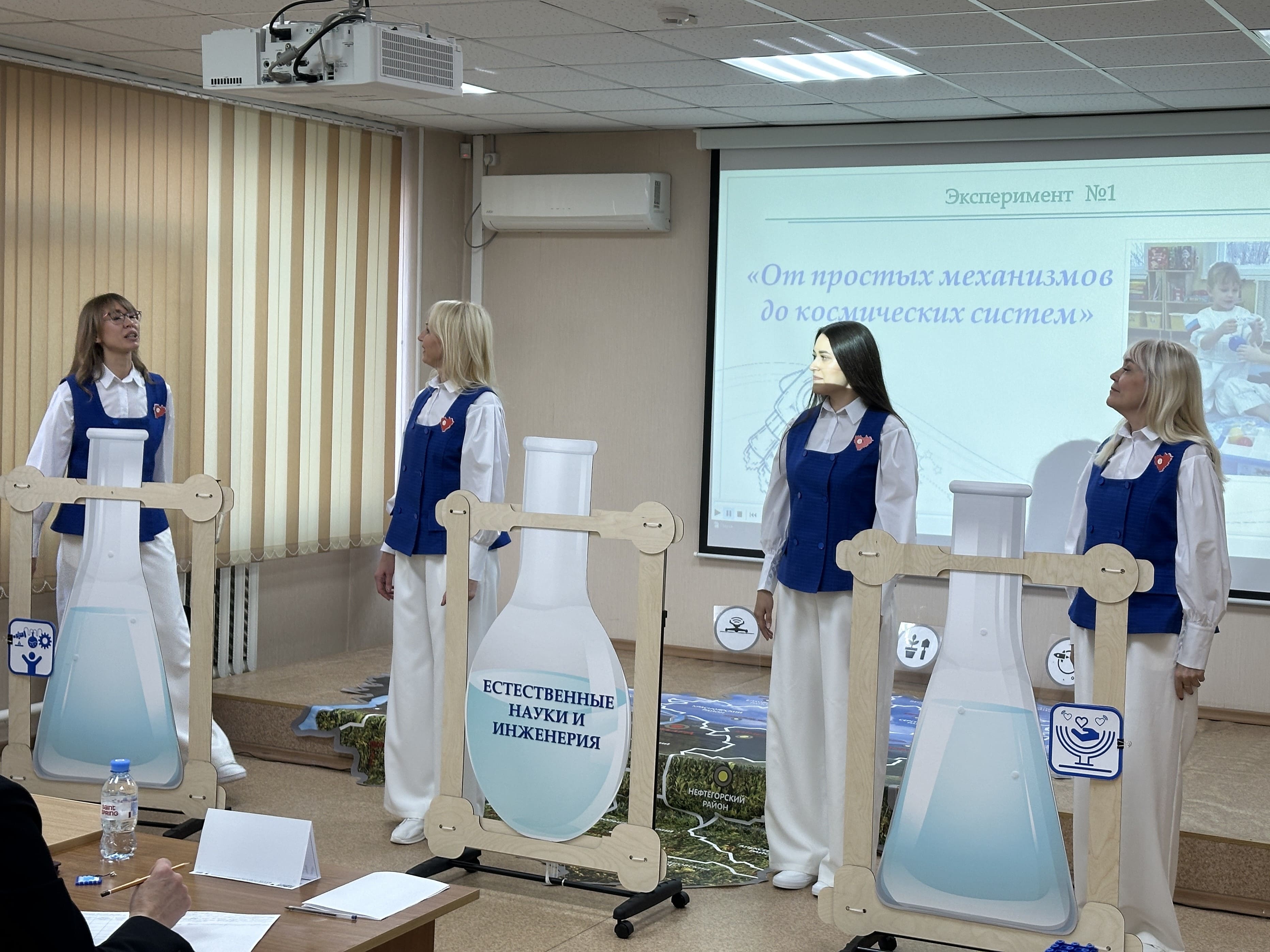 Определены лучшие детские сады города Тольятти 