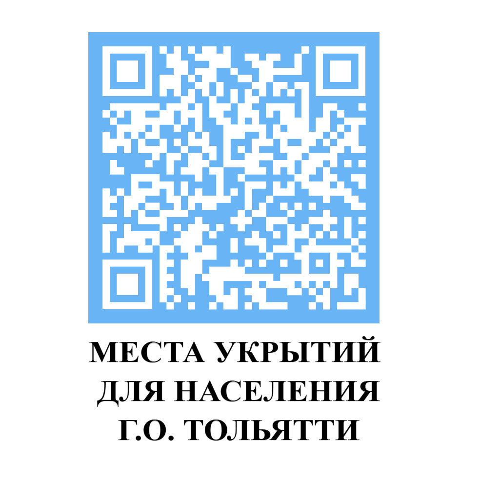 карта печать.png