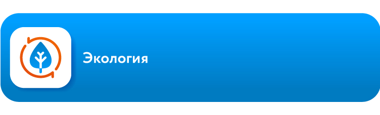Карточки Национальные проекты TGL-04.jpg