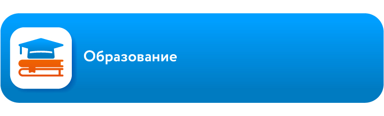 Карточки Национальные проекты TGL-07.jpg
