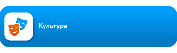 Карточки Национальные проекты TGL-08.jpg