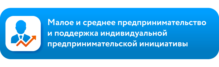Карточки Национальные проекты TGL-10.jpg