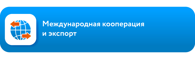Карточки Национальные проекты TGL-11.jpg
