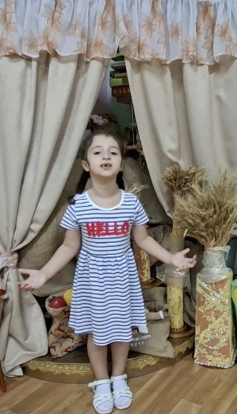 «Лучики поэзии»