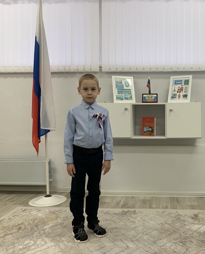 «Лучики поэзии»