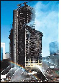 Потухшая высотка