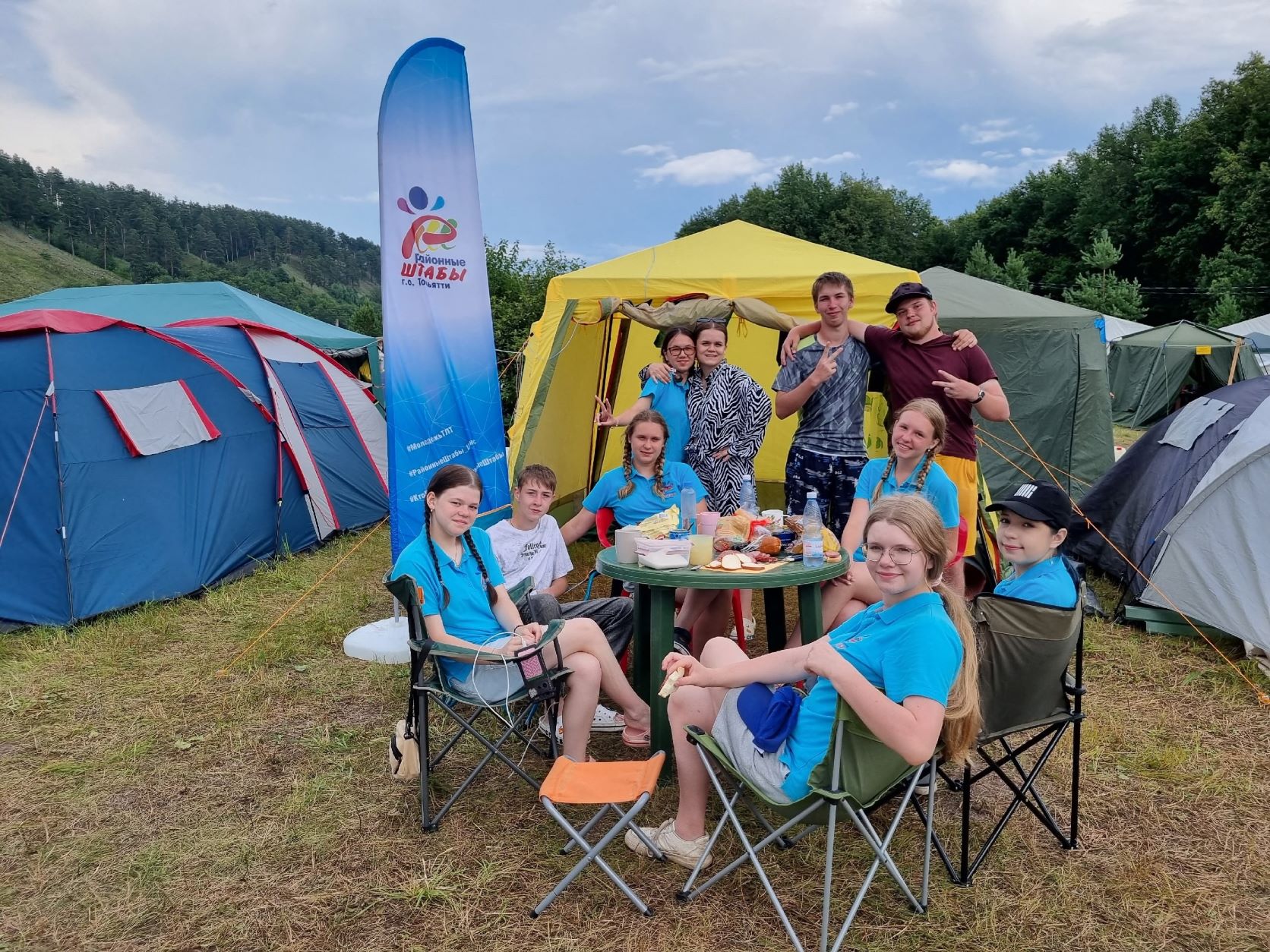 Заседание межведомственной комиссии по итогам проведения  летней оздоровительной кампании 2025 года