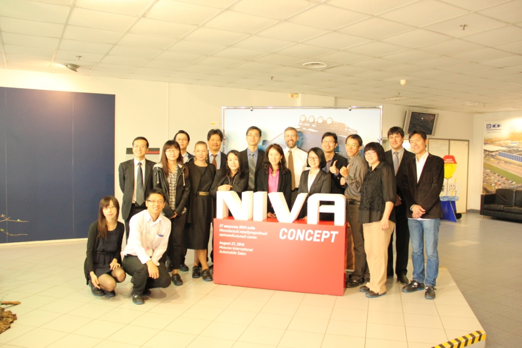 Taiwanese delegation at GM-AvtoVAZ