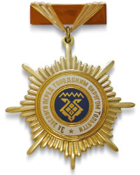 medal_pochet